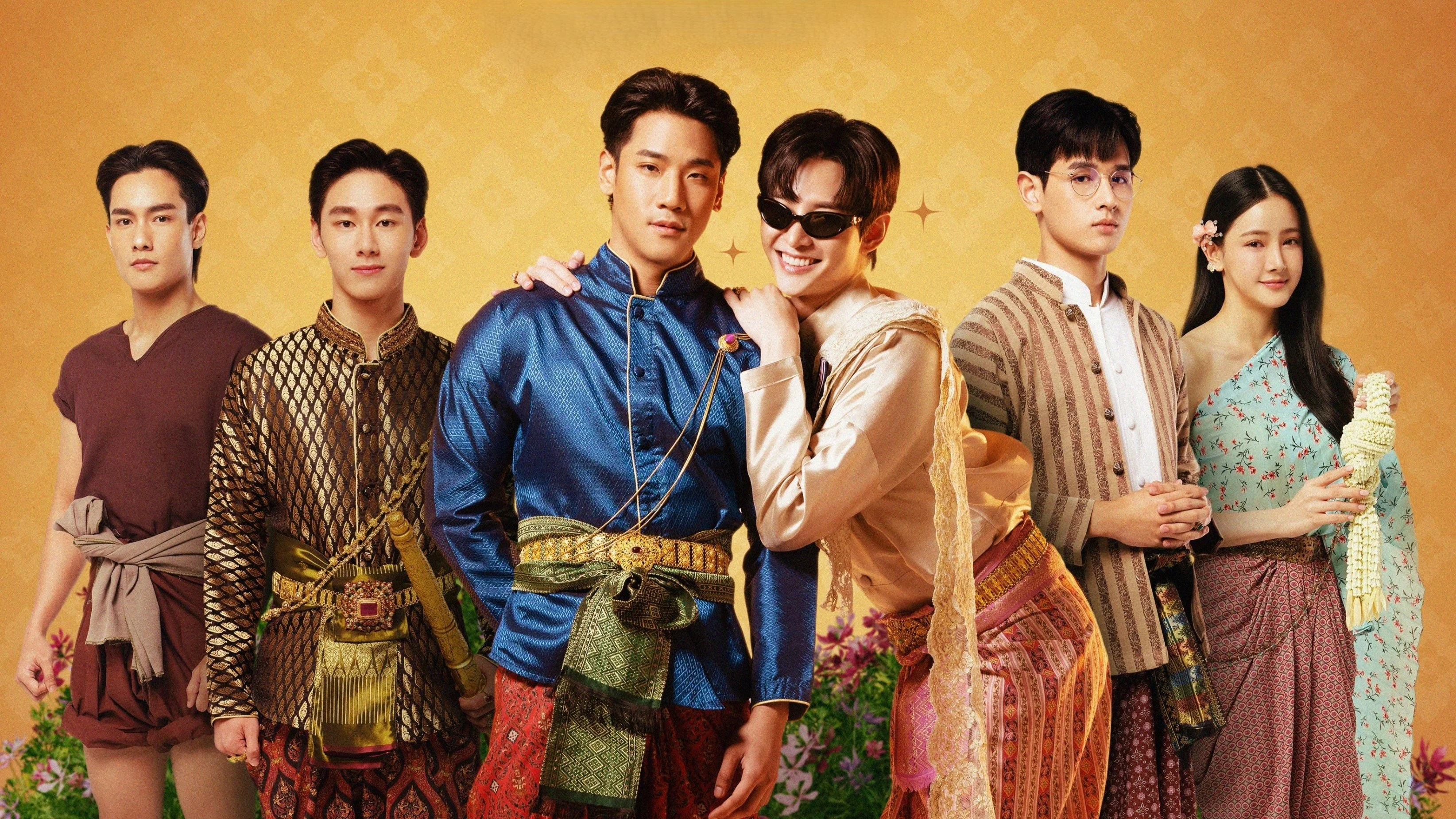Poster phim Ta Là Ngài Khun Xinh Đẹp Nhất - The Most Beautiful Count(2025)