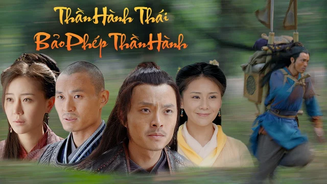 Thần Hành Thái Bảo Phép Thần Hành - Windrunner (2016)