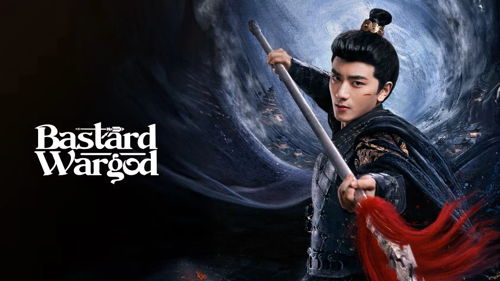 Poster phim Thần Tướng Con Thứ - Bastard Wargod(2025)
