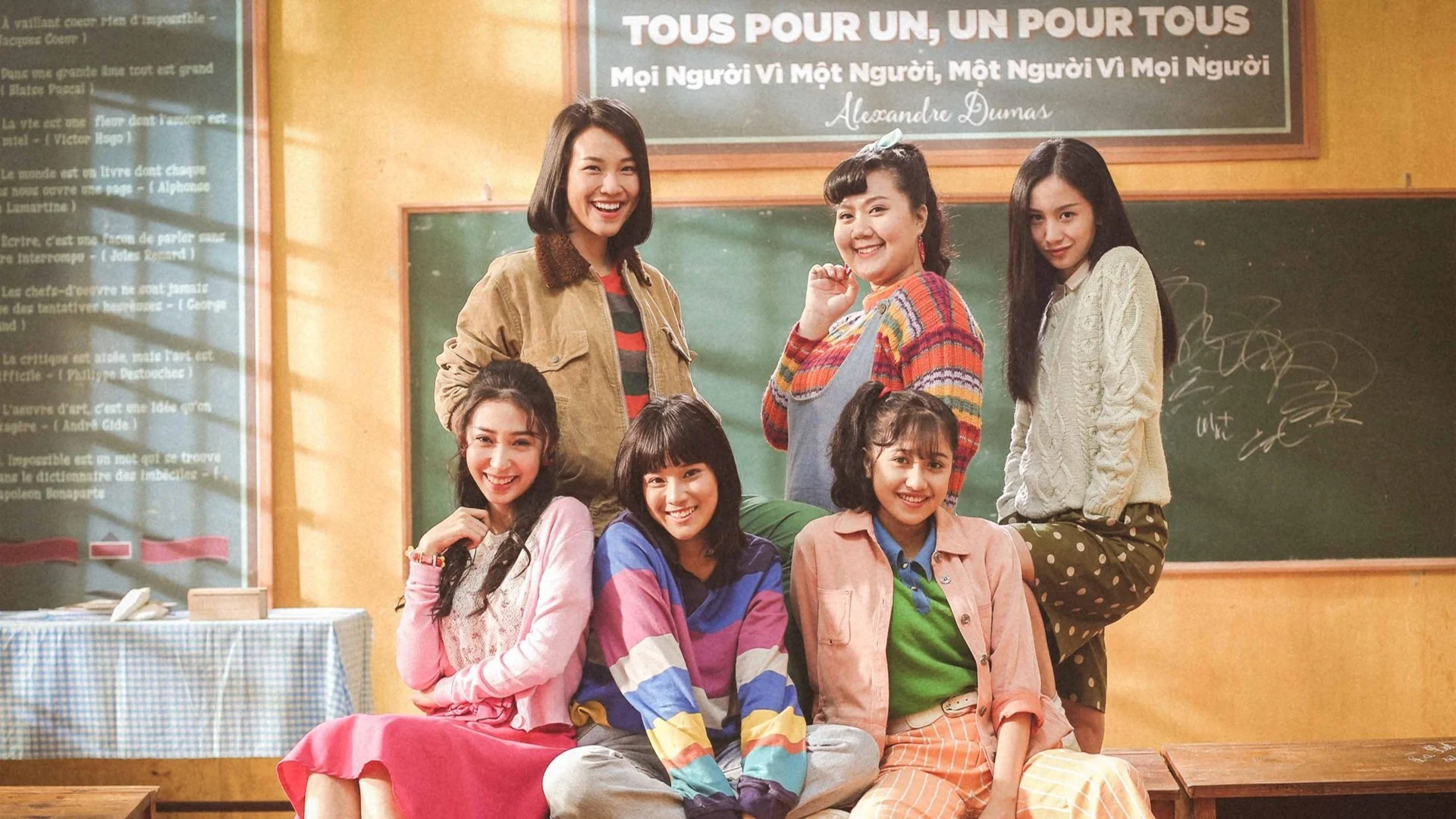 Poster phim Tháng Năm Rực Rỡ - Go-Go Sisters(2018)