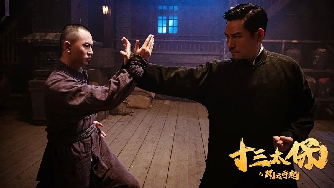 Thập Tam Thái Bảo: Phong Vân Tái Khởi - Thirteen Generals: Wind And The Cloud Rise Again (2024)