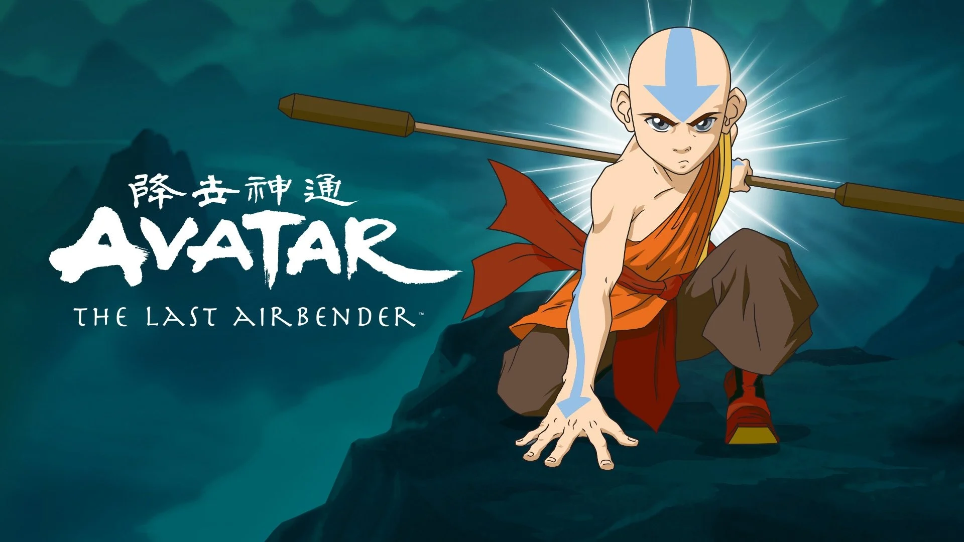 Thế Thần: Tiết Khí Sư Cuối Cùng (Cuốn 1: Thủy) - Avatar: The Last Airbender (Book One: Water) (2005)