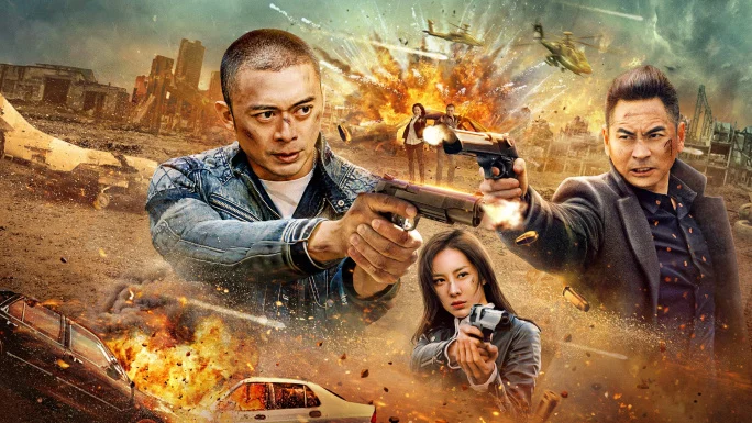 Poster phim Thời Khắc Nguy Nan - Times Of Peril(2025)