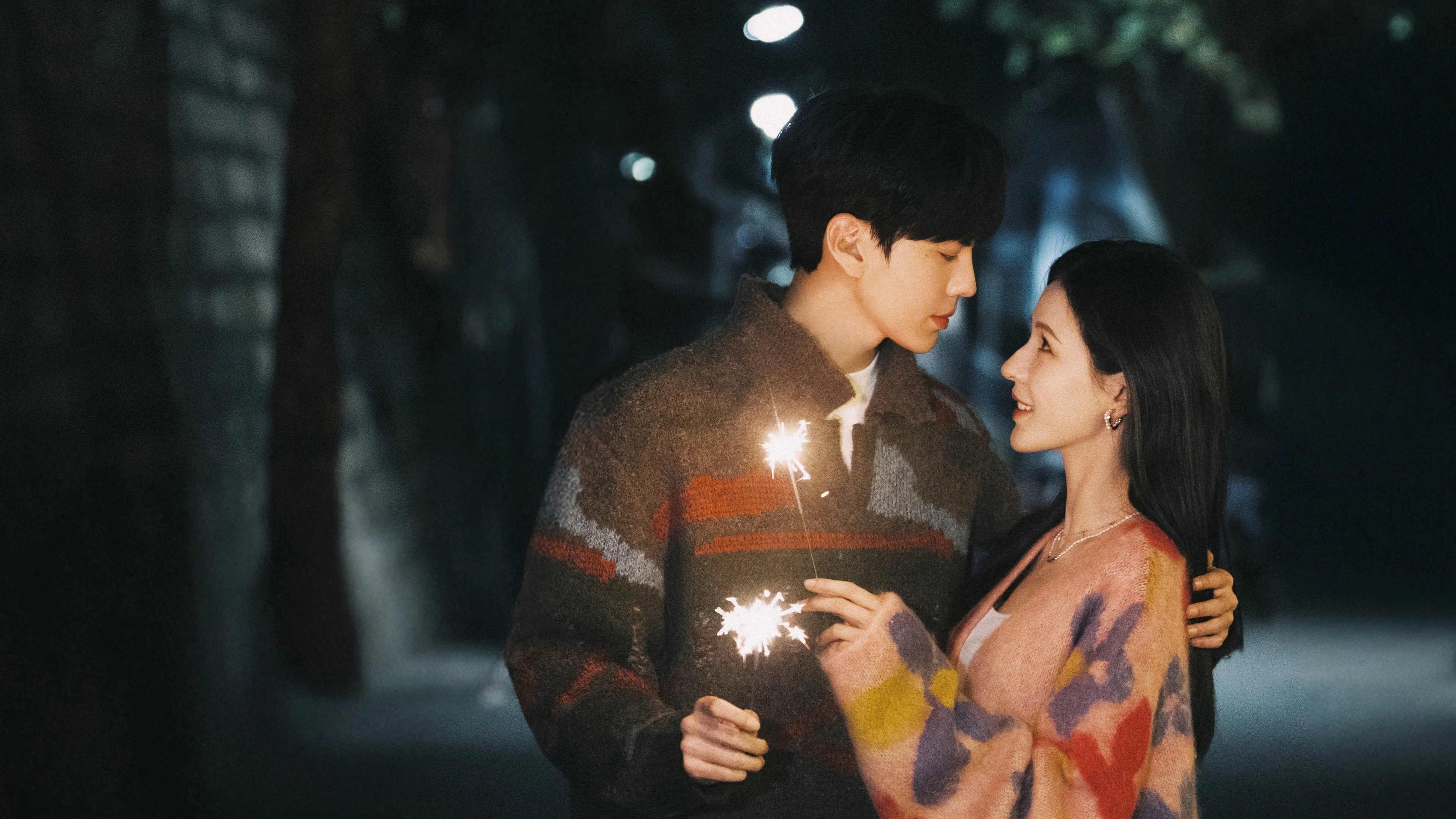 Tình Nồng Trong Mắt - Deep Affection Eyes (2025)