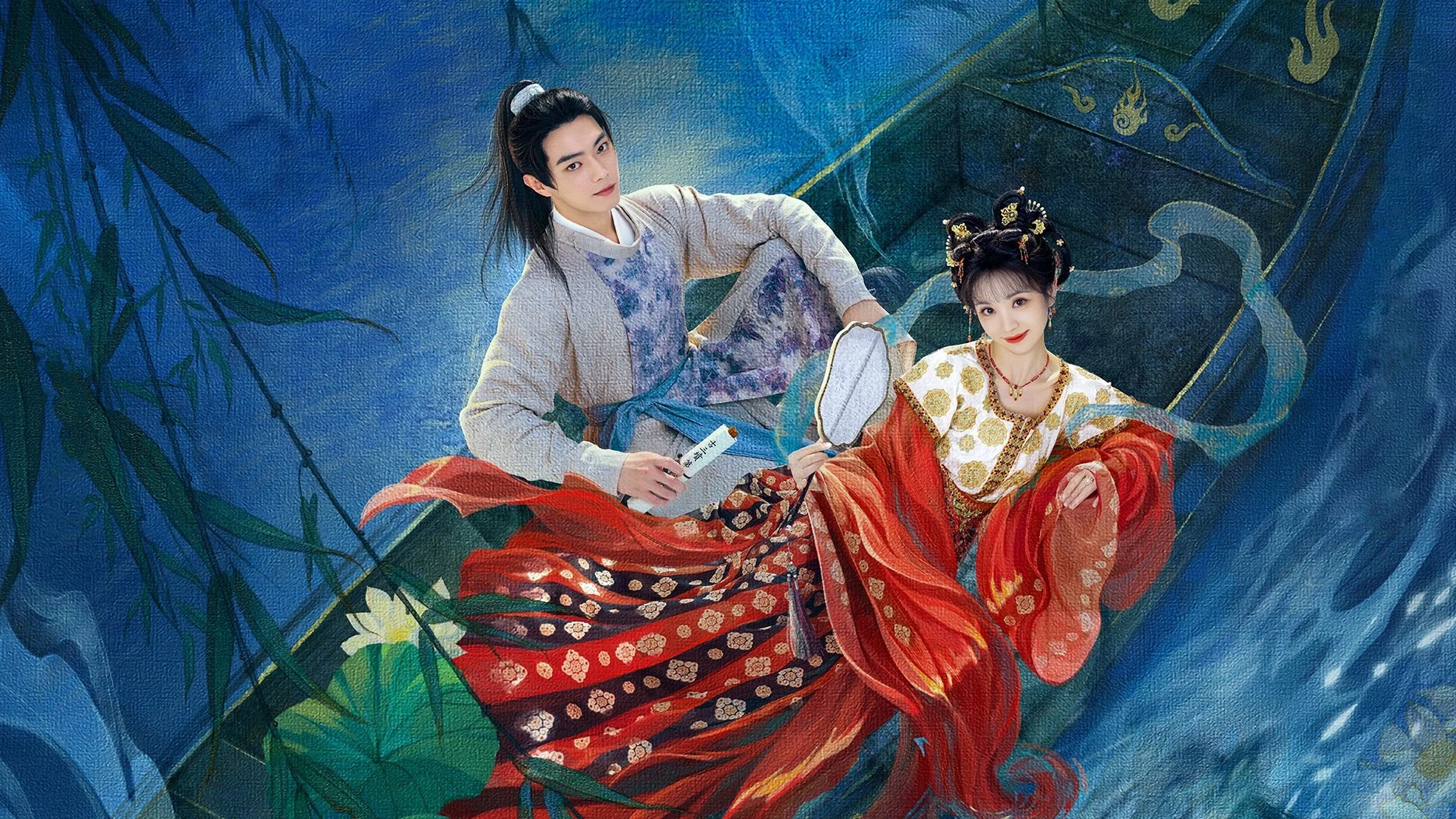 Tử Dạ Quy - Moonlit Reunion (2025)