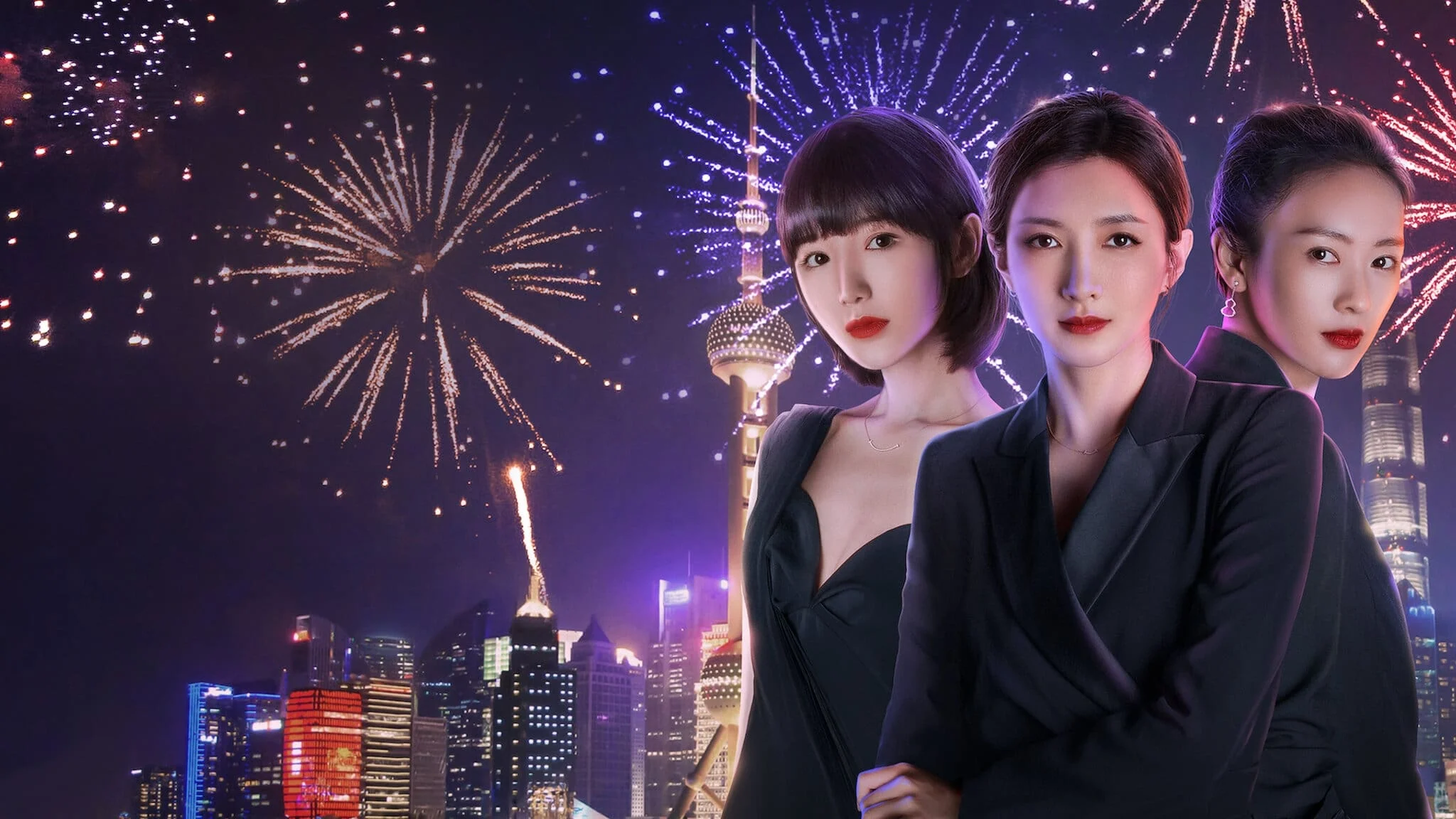 Poster phim 30 Chưa Phải Là Hết - Nothing But Thirty(2020)