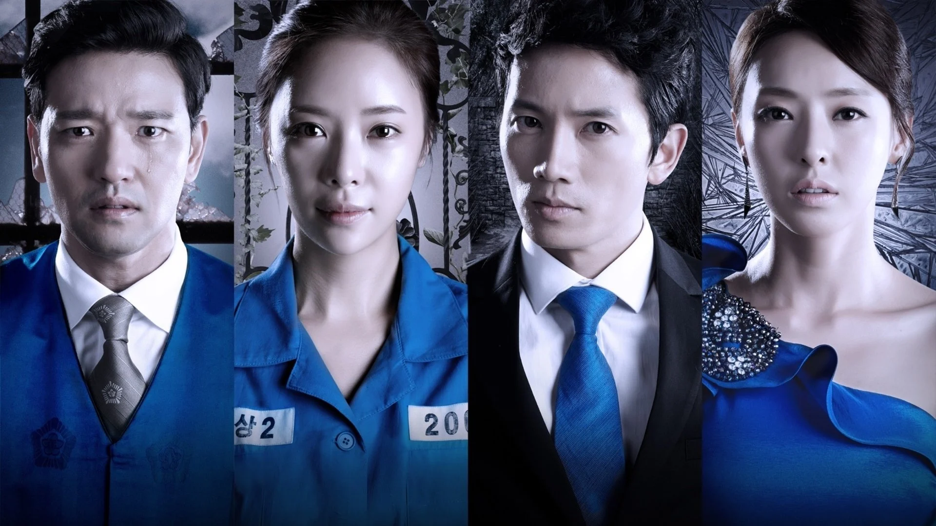 Bí Mật Kinh Hoàng - Secret Love (2025)