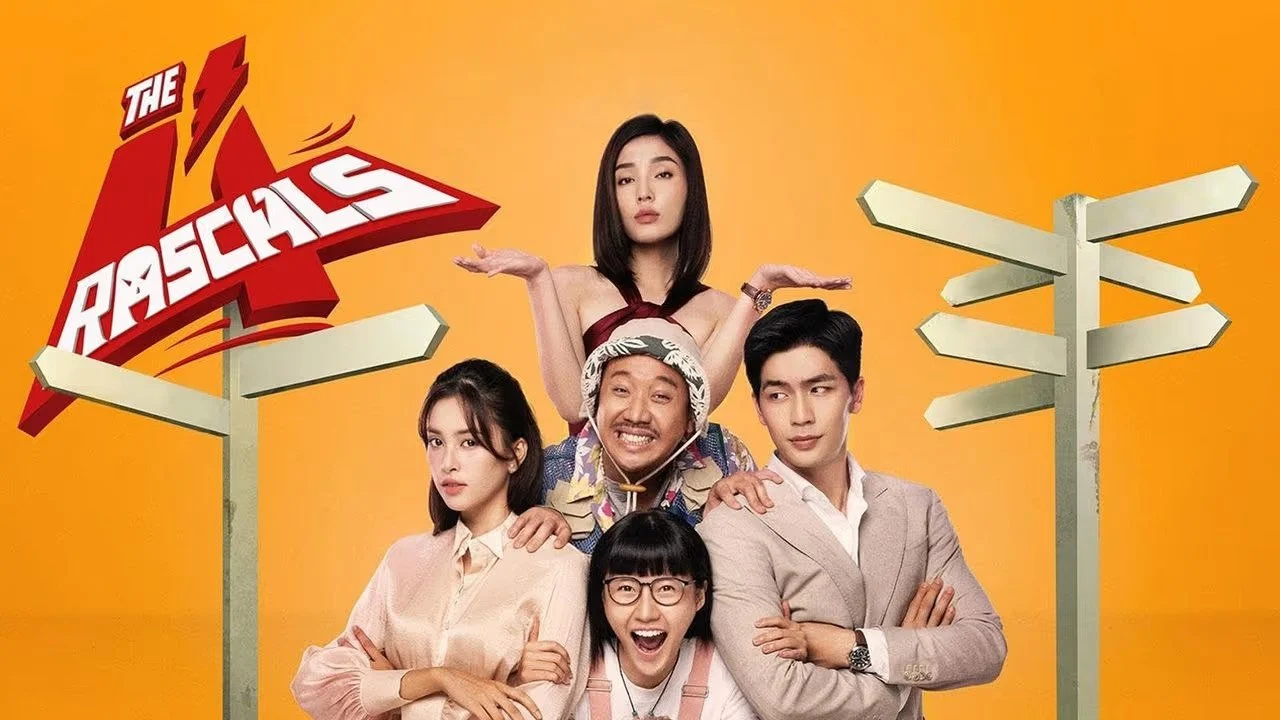 Poster phim Bộ Tứ Báo Thủ - The 4 Rascals(2025)