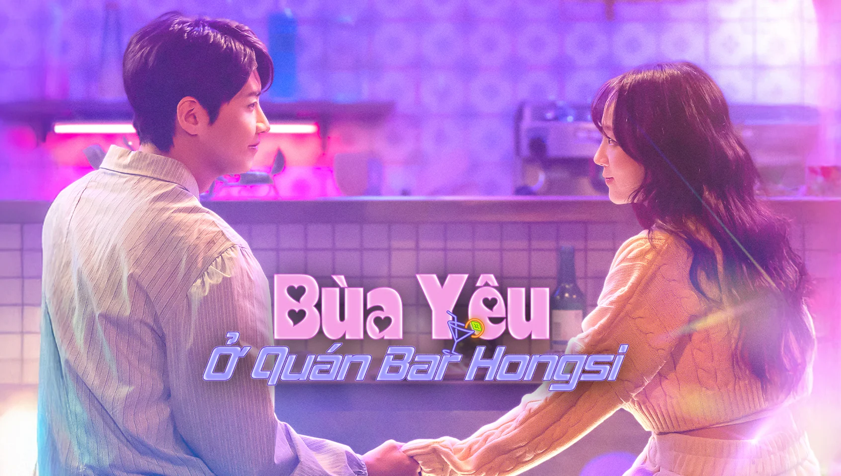 Bùa Yêu Ở Quán Bar Hongsi - Love Magic At Hongsi Bar (2025)
