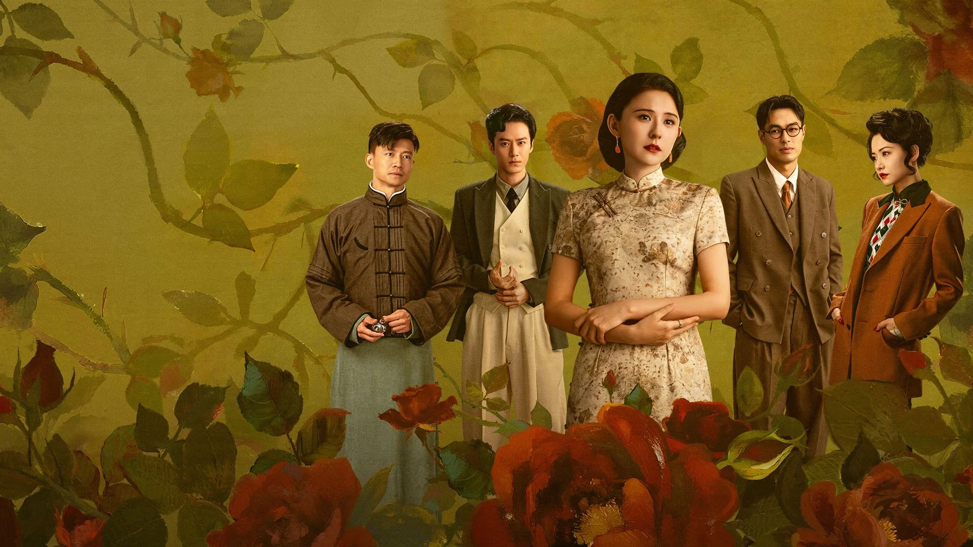 Chước Chước Thiều Hoa - Wild Ambition Bloom (2025)