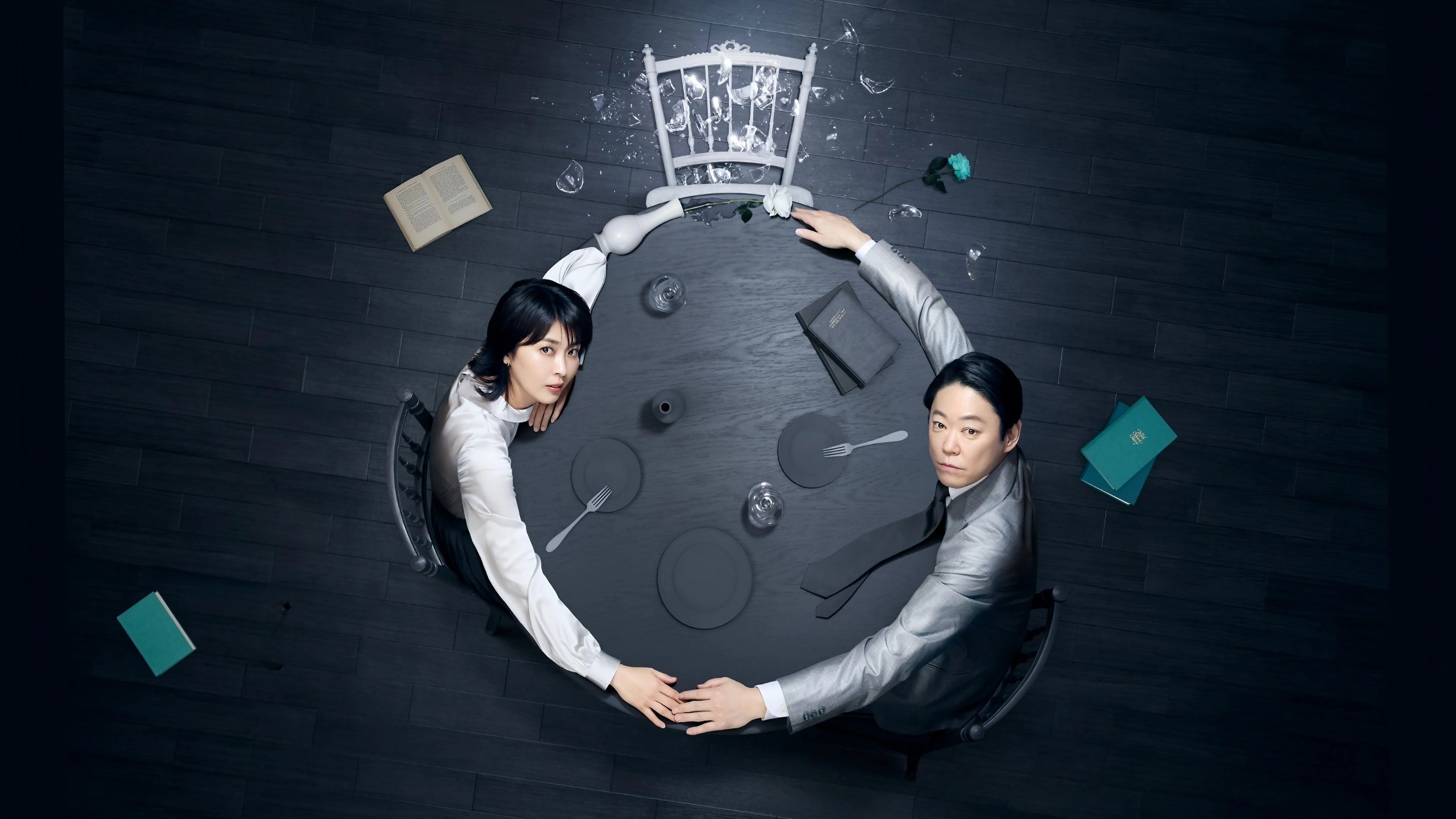 Cuộc Hôn Nhân Của Họ - Their Marriage (2025)