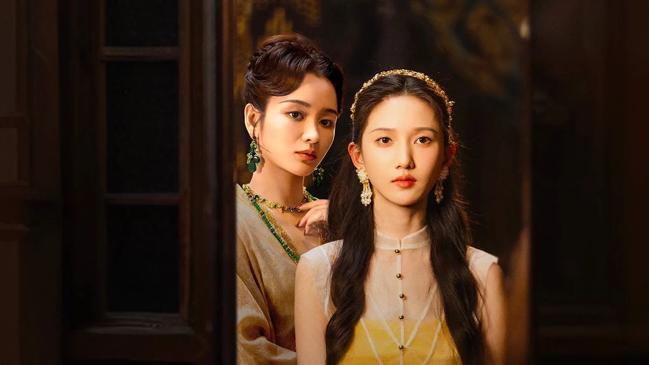Dĩ Tha Chi Nhẫn - Be Her Resilience (2025)