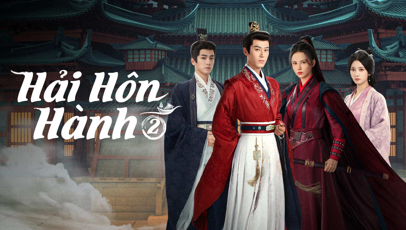 Hải Hôn Hành (Phần 2) - Voyage To Haihun (Season 2) (2025)