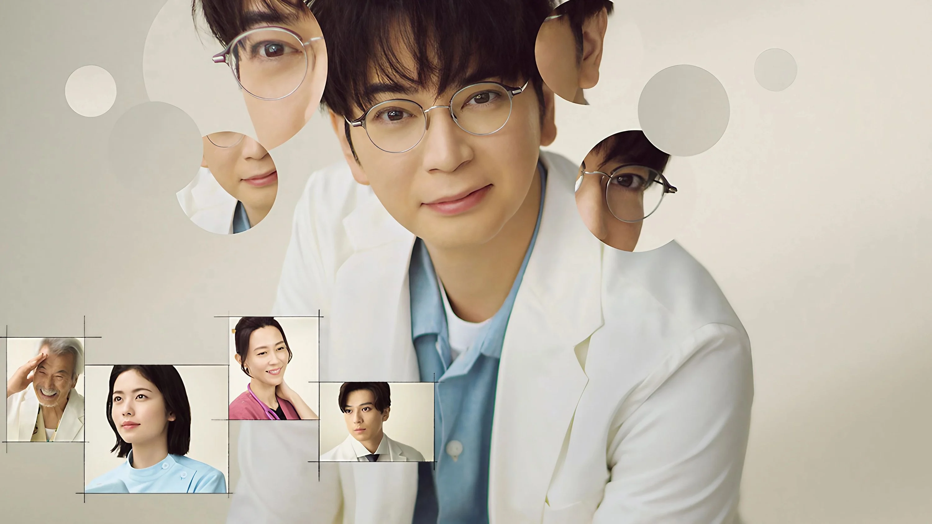 Hồ Sơ Bệnh Án Thứ 19 - The 19th Medical Chart (2025)