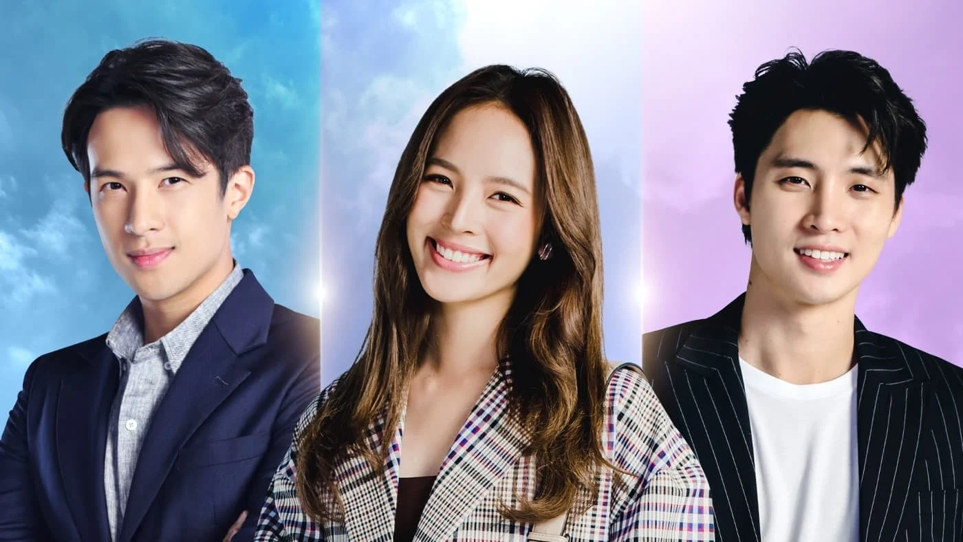 Poster phim Khoảng Trời Của Riêng Em - My Secret Zone(2024)