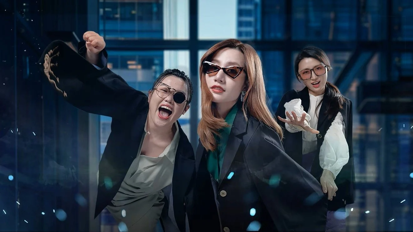Mỹ Kiều Nương Tra Án - The Beautiful Lady Detective Agency (2025)
