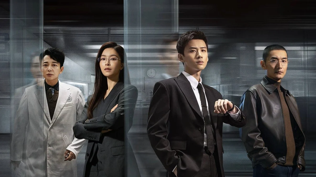 Poster phim Ngày Không Ngủ - Mobius(2025)