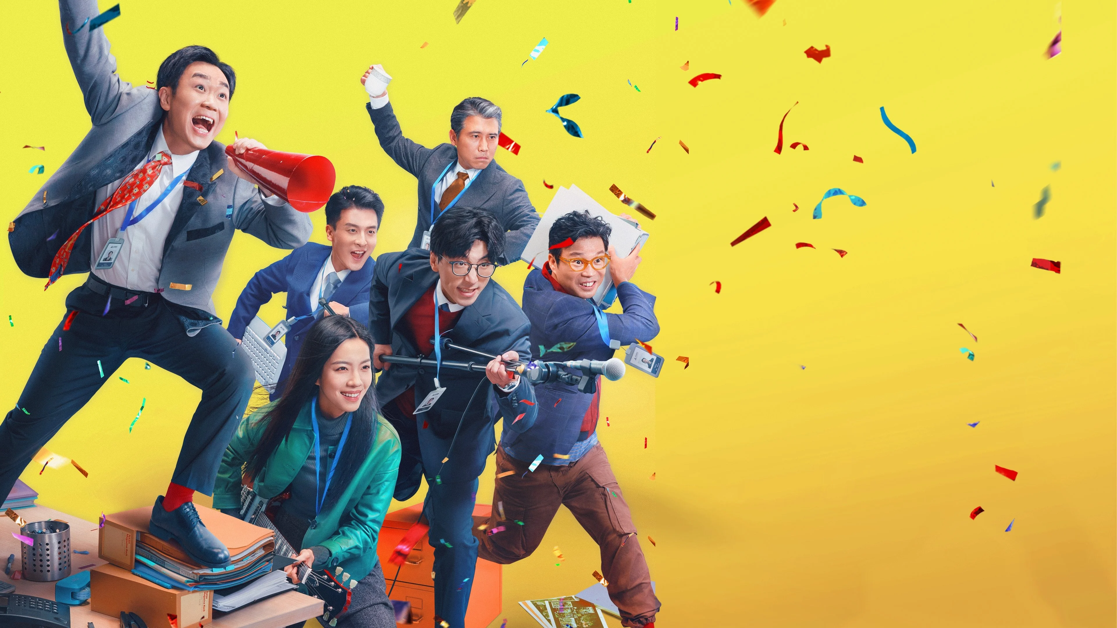 Niên Hội Bất Đình - Johnny Keep Walking! (2023)