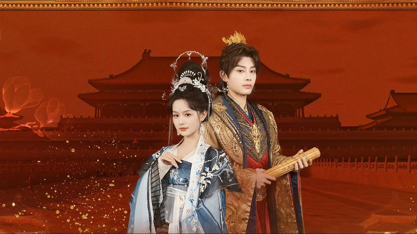 Poster phim Thanh Cung Kế - The Imperial Concubine's Plan(2025)