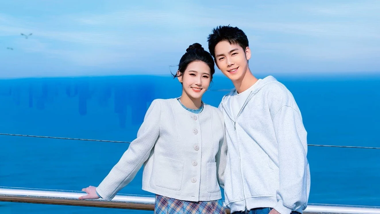 Thiên Nhai Tiểu Nương Nhạ 2 - Miss Tanya 2 (2025)