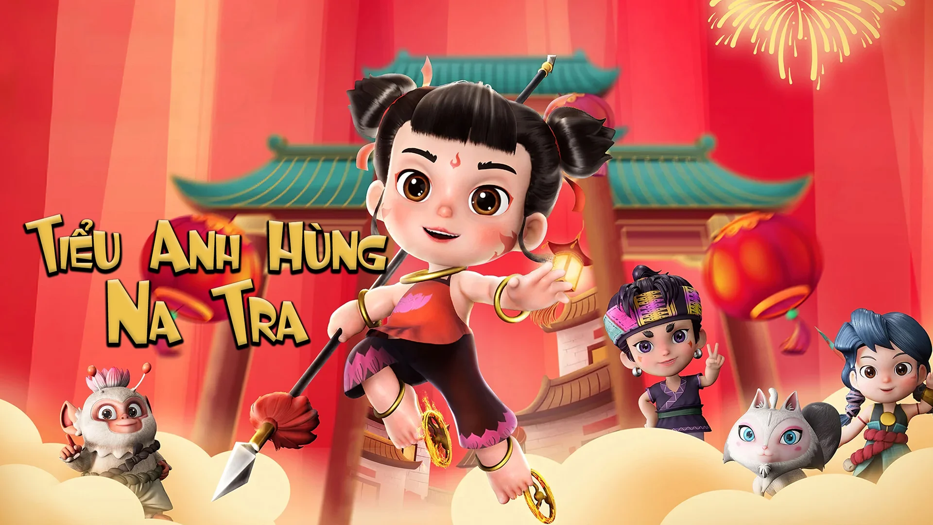 Poster phim Tiểu Anh Hùng Na Tra - The Little Hero Nezha(2024)
