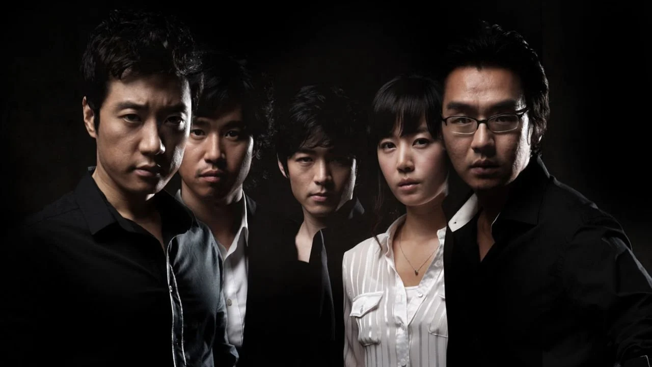Trở Lại - Return (2007)