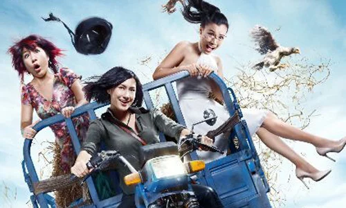 Poster phim Bộ Ba Rắc Rối - Triple Trouble(2015)