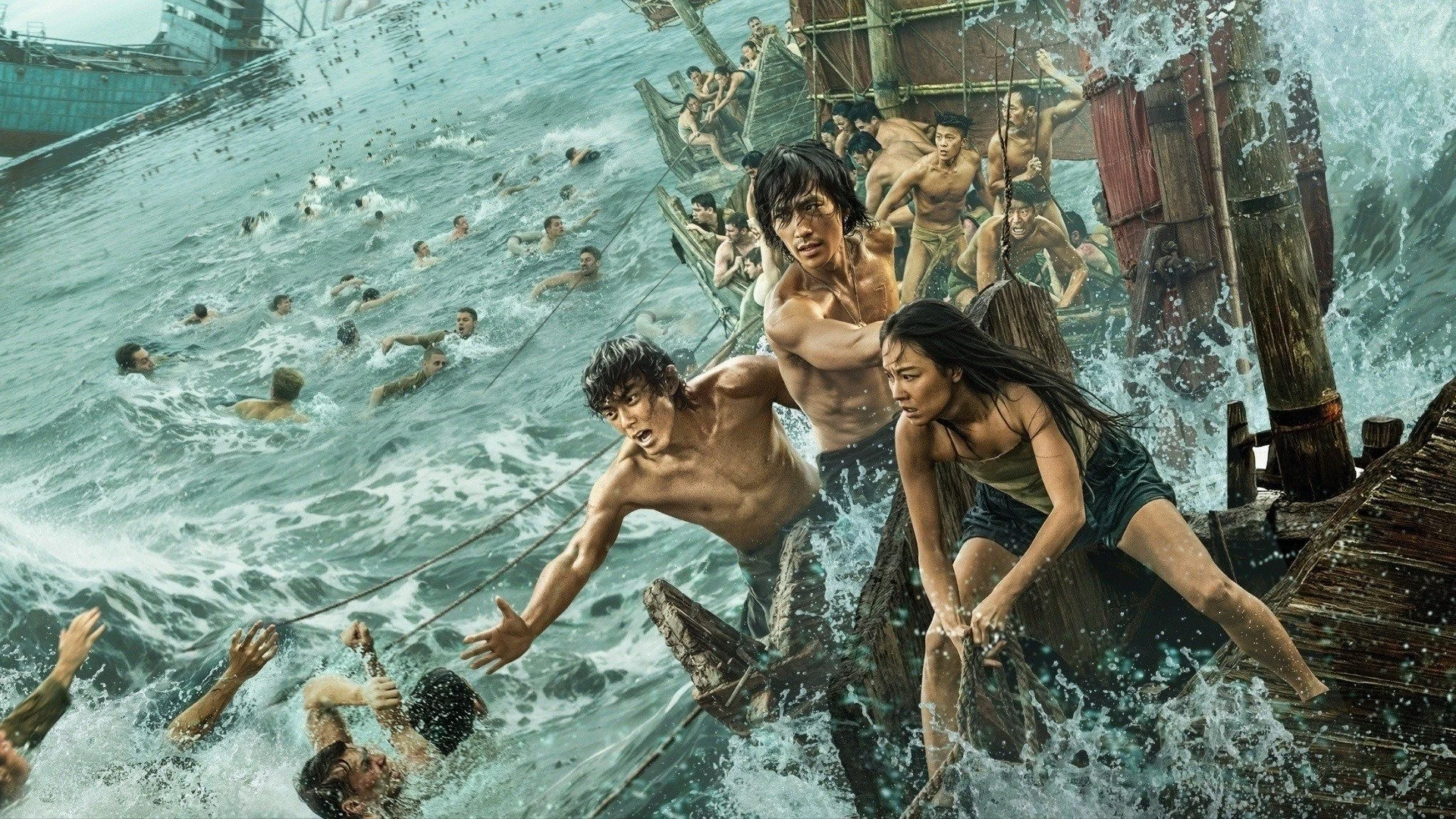 Giải cứu Đông Cực Đảo - Dongji Rescue (2025)