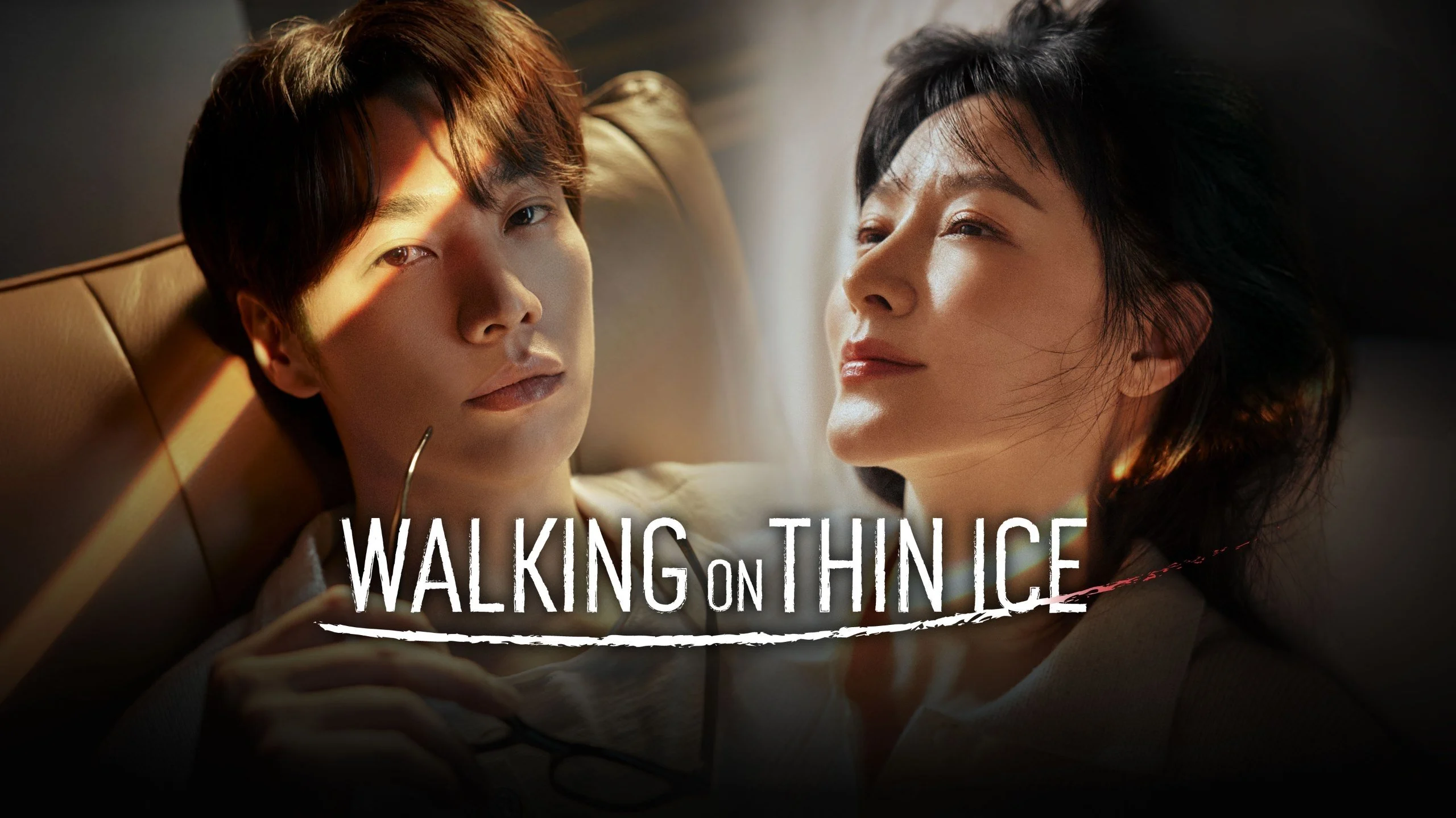 Poster phim Ngày Lành Của Eun Soo - Walking On Thin Ice(2025)