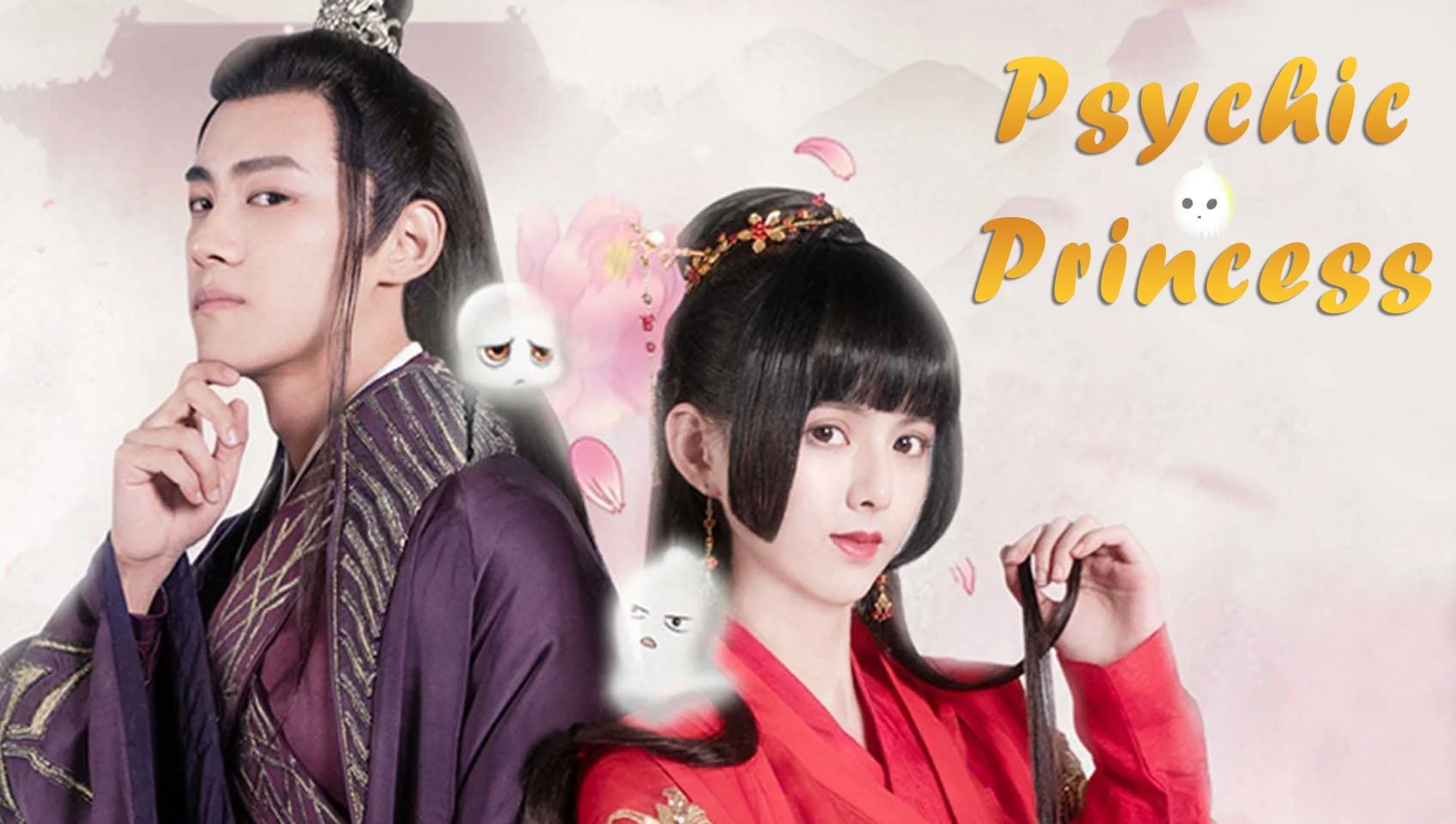 Thông Linh Phi (Phần 1) - Psychic Princess (Season 1) (2019)